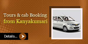 Half Day Cab Booking in Chennai
