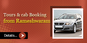 Rameshwaram Tours & Car Hire on Outstation